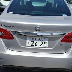 日産レンタカー 松本駅前店