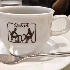 スマート珈琲店 （Smart Coffee） 