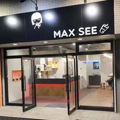 MAX SEE（マックスシー）タピオカミルクティー 表参道店