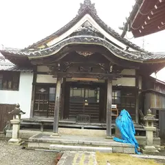 妙源寺