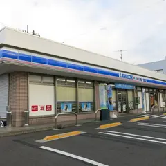 ローソン ＬＴＦ厚木毛利台店