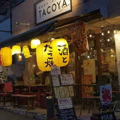 TACOYAcoco(タコヤココ)