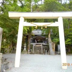 相賀神社