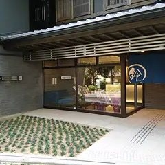 Rinn Gojo Takasegawa