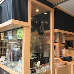 Coconchi OSAKA 新世界店