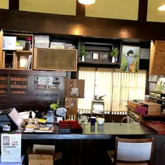 丘峰喫茶店