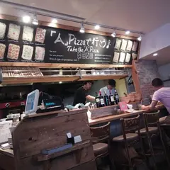 A PIZZA(エーピッツァ）池袋東通り本店