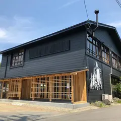Bar & Stay Yuzaka
