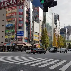 JR東日本ホテルメッツ 秋葉原