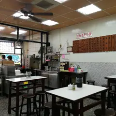 双連街魯肉飯