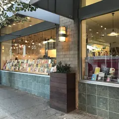McNally Jackson Independent Booksellers
