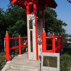 足利織姫神社 愛の鐘