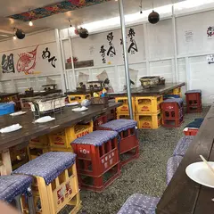 海鮮問屋 城