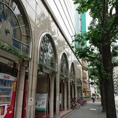 ファンビ寺内 九州店