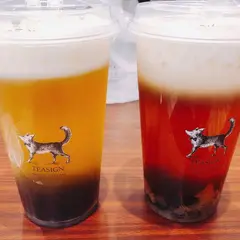 TEASIGN TAPIOCA & TEA BAR
