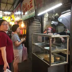利隆餅店