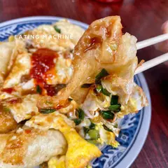 三重蛋餅大王