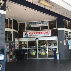 KTA Super Stores Waikoloa Village