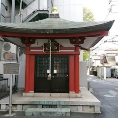 本郷薬師