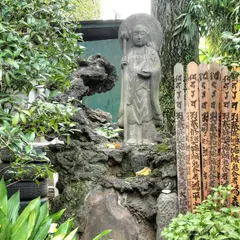 密蔵院