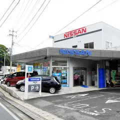 静岡日産自動車（株） 下田店
