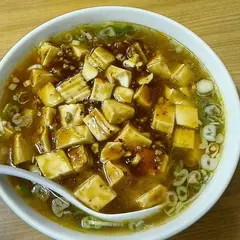 興福順(こうふくじゅん)