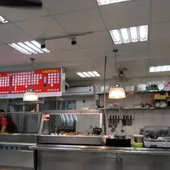 老牌周高雄燒肉飯