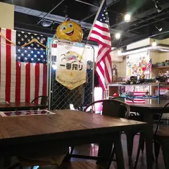 HUNGRY BASE