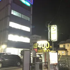 スペース ECO 松阪駅前 パーキング
