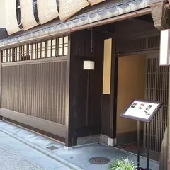 Café冨月