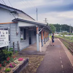 笠師保駅