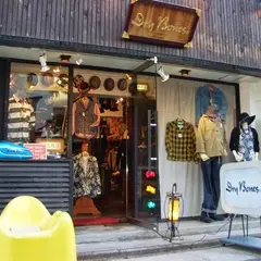 ドライボーンズ 名古屋店/Dry Bones Nagoya