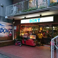 ドント（ＤＯＮ’Ｔ）