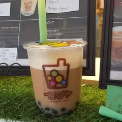 たぴヤ大阪中崎町
