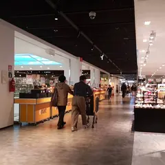 Emart Gayang