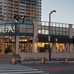 ボンラパス百道店