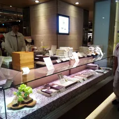 和菓子村上百番街店