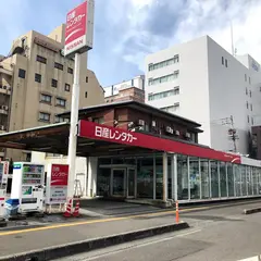 日産レンタカー 高知駅前店