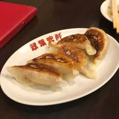 翠葉弐阡