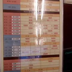 ジャパンレンタカー 草津店