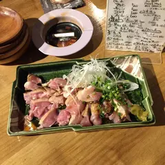 酒場はいYo～