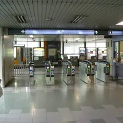 広域公園前駅（広島）