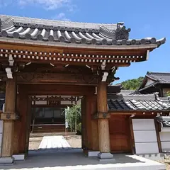 立蔵寺