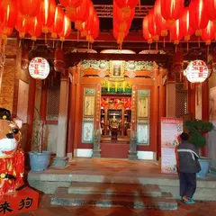 鄭成功祖廟