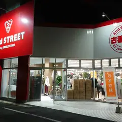 2nd STREET 新潟桜木店