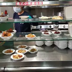集品蝦仁飯