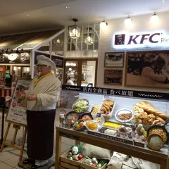 ケンタッキーフライドチキン ららぽーと KFC EXPOCITY店
