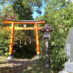 縁結神社