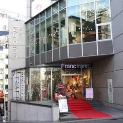 U.F.O. by Francfranc 渋谷店