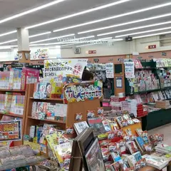 TSUTAYA 日立鮎川店